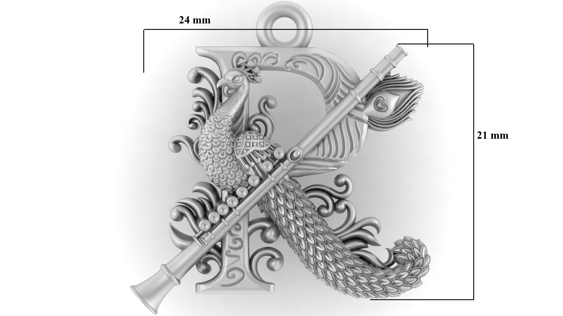 Divine Purity – Krishna ‘R’ Pendant