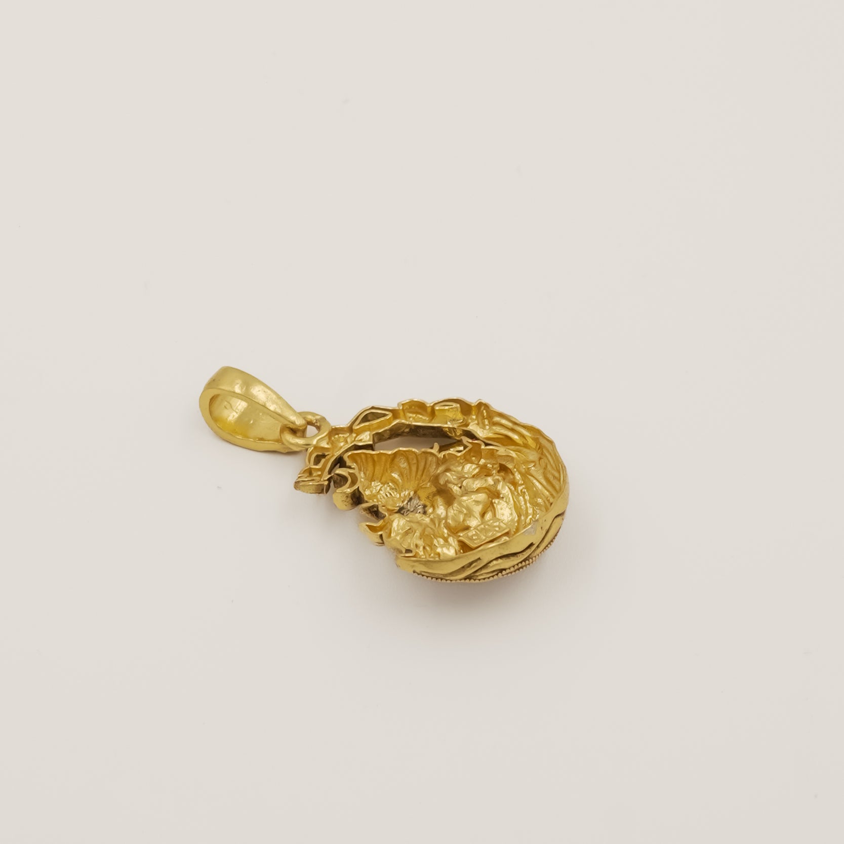 Divine Tranquility – Shiva ‘C’ Pendant