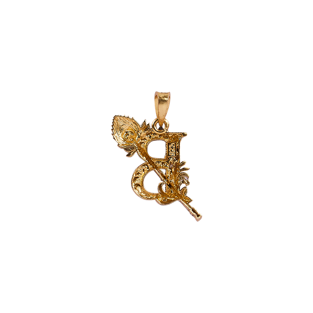 Divine Harmony – Krishna ‘B’ Necklace
