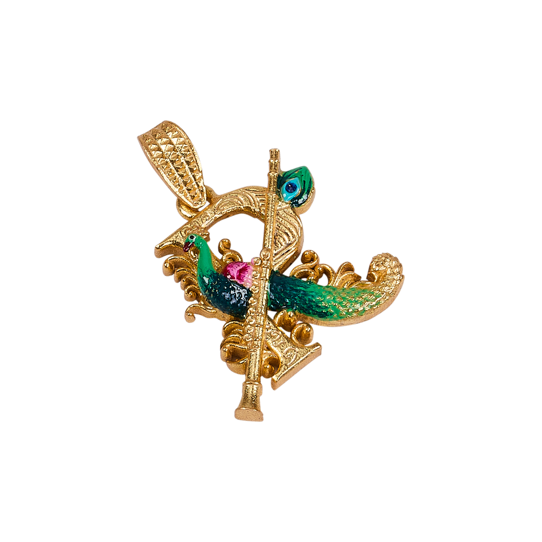 Divine Purity – Krishna ‘R’ Pendant