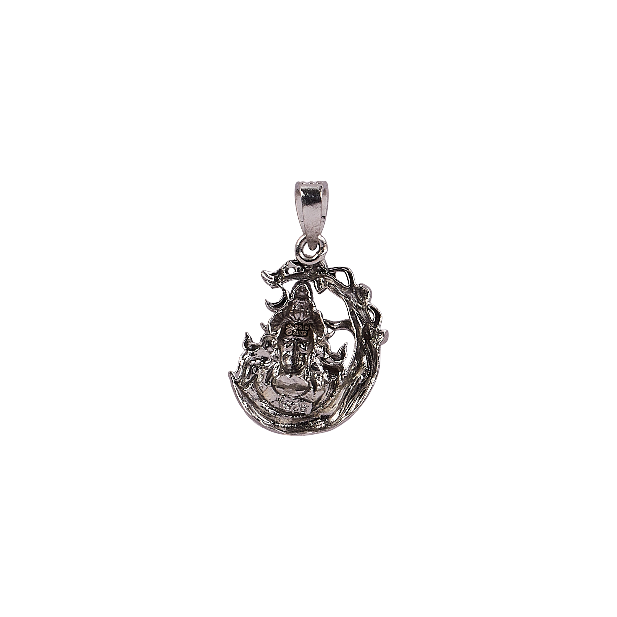 Divine Calm – Shiva ‘C’ Pendant