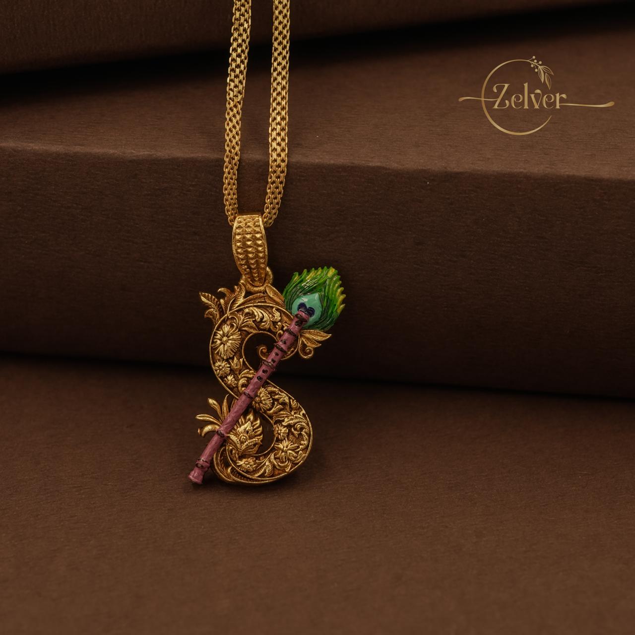 Divine Flute "S" Pendant